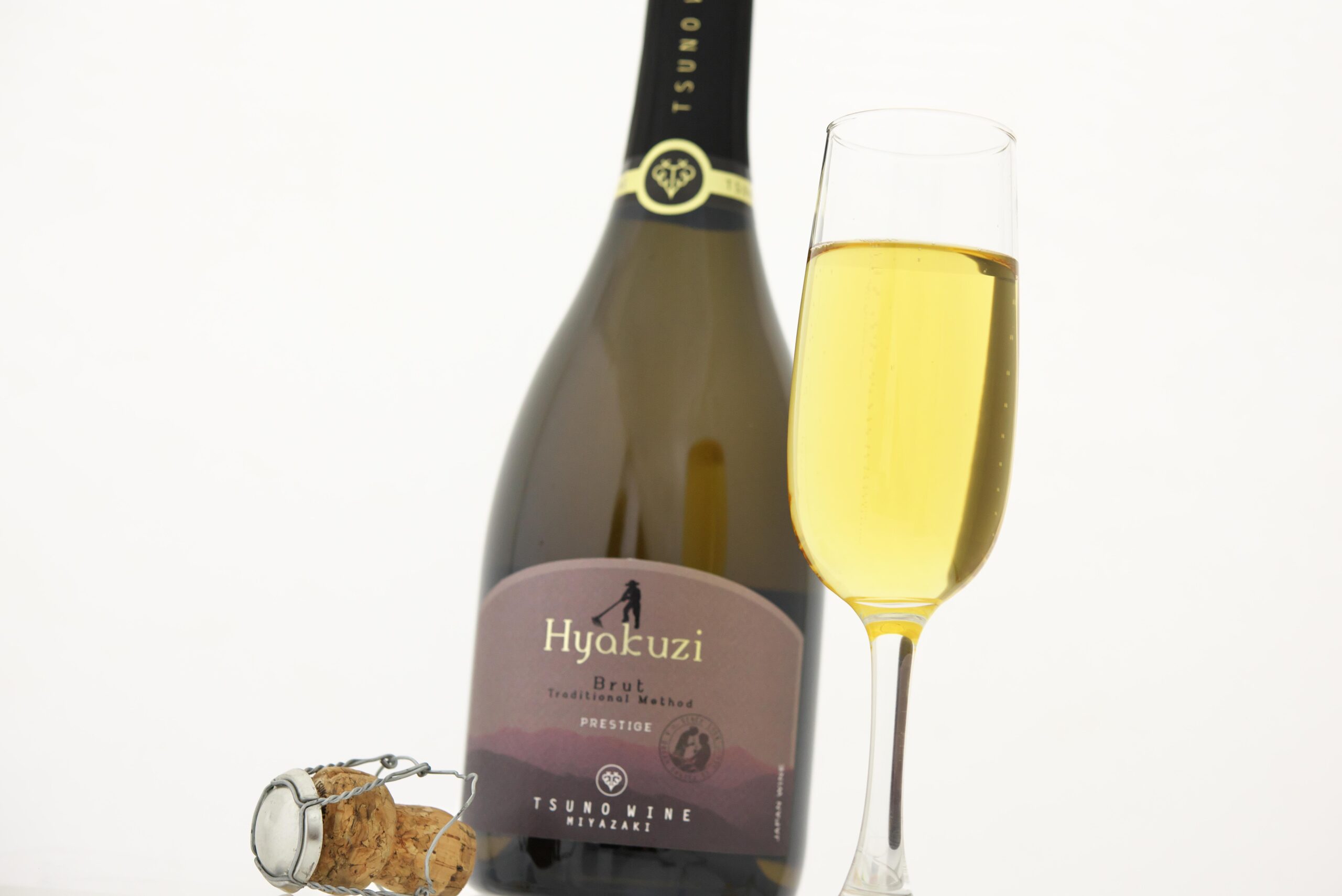 リリース情報】瓶内二次発酵方式、Hyakuzi ブリュット